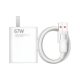 Qianmai Tong for Xiaomi 11UItra data cable 12X fast charging head K30 K40pro K50 charger 67W