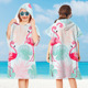 other product image