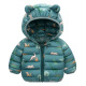 other product image