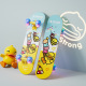 24-inch [ice cream duck] Flash wheel