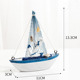 A sailboat