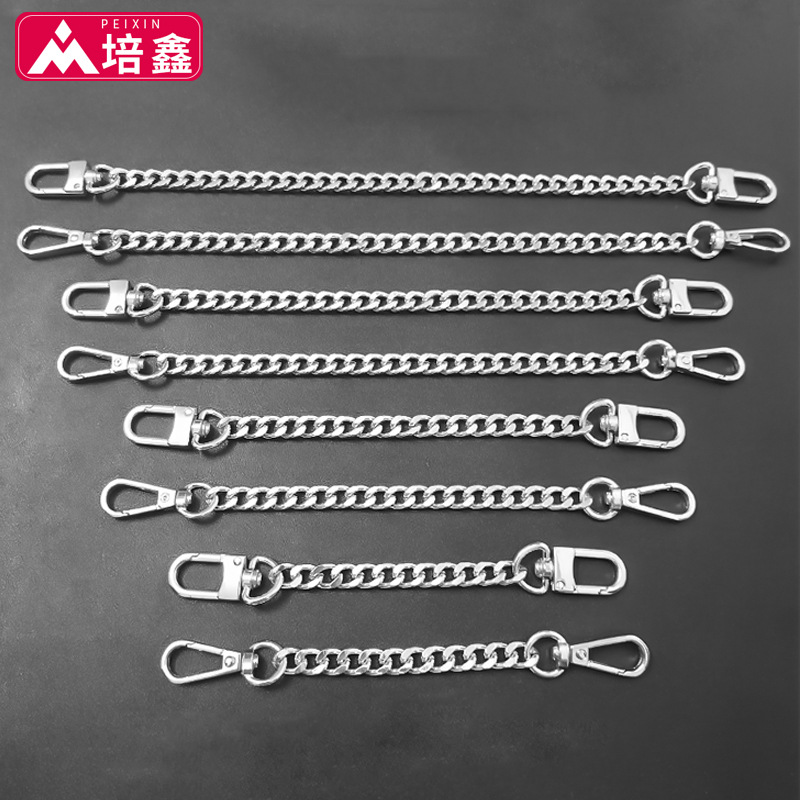 Flat bag chain nk chain single shoulder crossbody bag chain replacement pu bag strap shoulder strap metal hook buckle bag chain wholesale