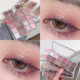 DIKALU 12-color eye shadow plate swollen eye bubble spring and summer cement plate matte pearl natural brightening Anzhen same style