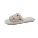 Cross-border foreign trade new fashion net popular love Mao Mao slippers women's autumn and winter home thickened warm floor cotton slippers