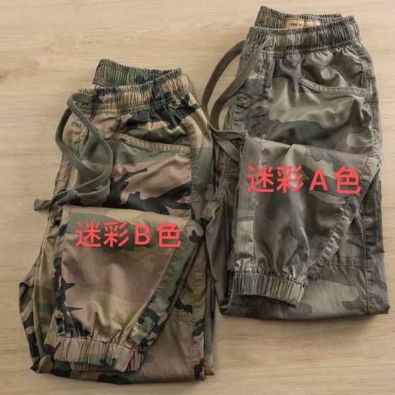 Summer Korean version of cotton leggings men's elastic belt camouflage casual pants trend loose labor protection work pants wholesale