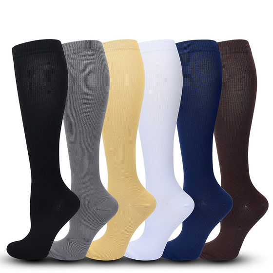 Solid Color Sports Compression Socks Anti-flexure Compression Socks Running Stretch Socks Suitable for Nurse Wrap Calf