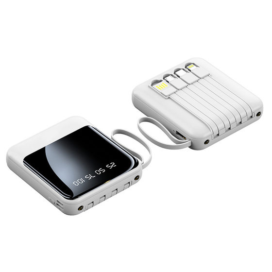 Cross-Border Self-Contained Wired Power Bank Mini Large Capacity 20000 Mah Fast Charging Mobile Power Supply Gift Customization Wholesale