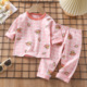 other product image