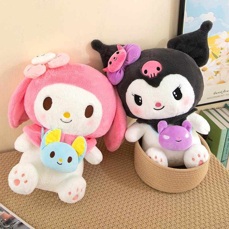 New Satchel Kulomi Plush Toy Sanrio Doll Melody Doll Girls Children Pillow Gift