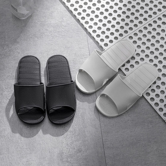 Slippers Men's Indoor Couple Household Non-slip Soft Bottom Bath Bathroom Slippers Women's Summer Slippers