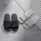 Slippers Men's Indoor Couple Household Non-slip Soft Bottom Bath Bathroom Slippers Women's Summer Slippers