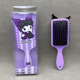 Purple coolomi (boxed)