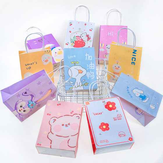 Handbag Kraft Paper Bag Cartoon Duck Gift Bag Gift Milk Tea Packing Bag Baking Take-out Wrapping Paper Bag