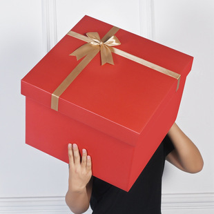 40cm red gift box large wedding birthday gift packaging empty box Square gift box diy box
