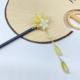 Hairpin 7004