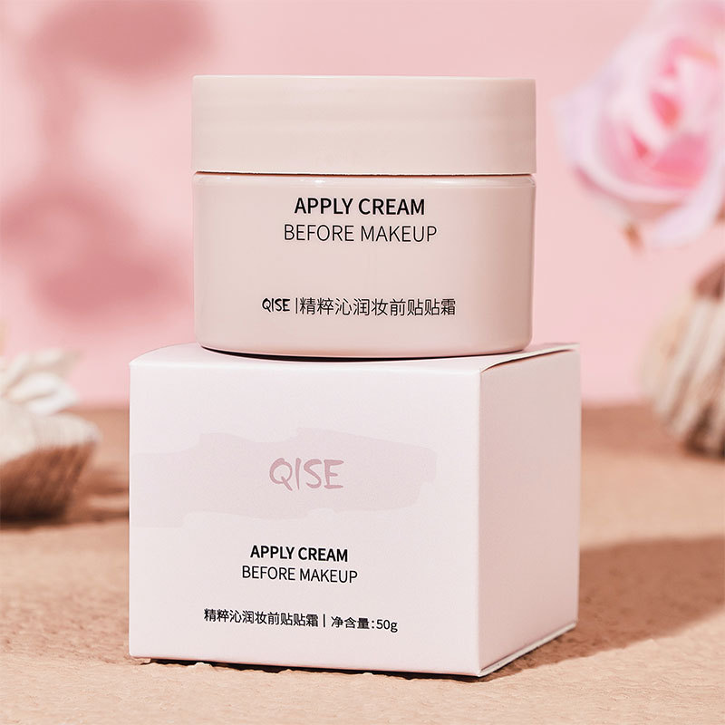 Tiktok same style stickers cream makeup front milk base concealer isolation orange cream non-stuck powder clothing invisible pores