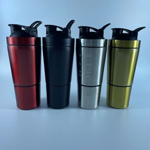 New 304 Stainless Steel Single Layer Double Section Shake Cup with Scale Portable Milkshake Protein Powder Fitness Sports Water Cup