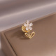 68 White Flowers