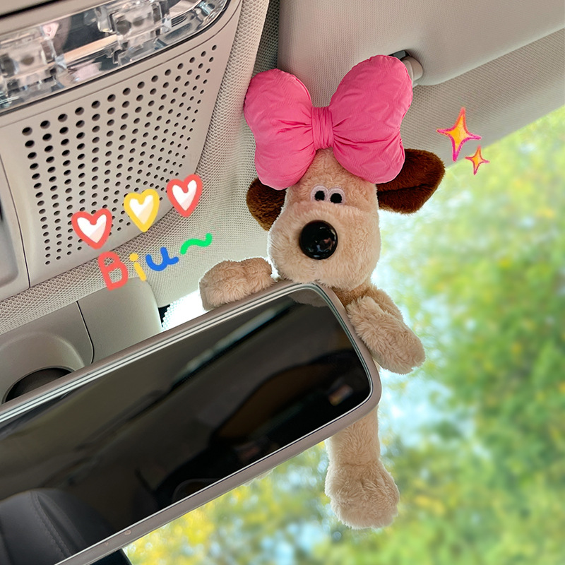 Cute dog repair rearview mirror decoration lying doll car decoration central control screen car doll car interior accessories female