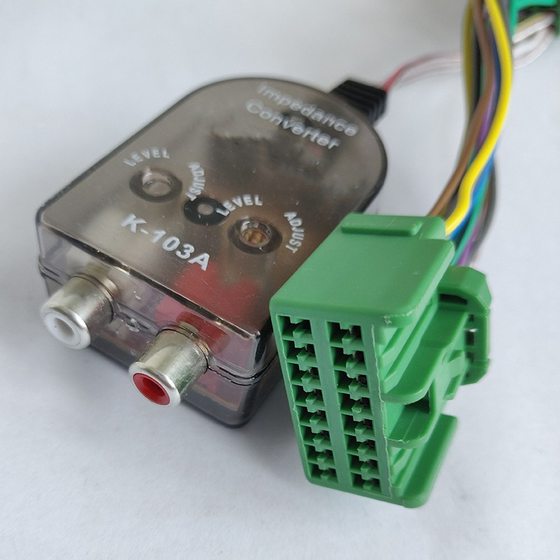 Suitable for Buick general purpose Chevrolet Chevrolet modified high-turn low wiring harness subwoofer wiring harness accessories amplifier adaptation