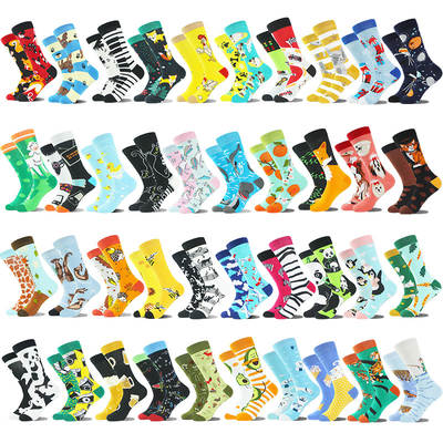 New cross-border fashion socks creative AB asymmetric cotton socks fashion personality explosions trend jacquard couple socks