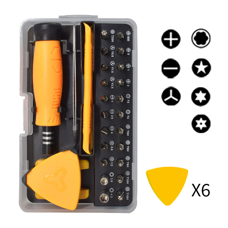 33-in -1 computer mobile phone battery replacement screen removal manual screwdriver set digital disassembly machine maintenance disassembly tool