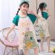 other product image