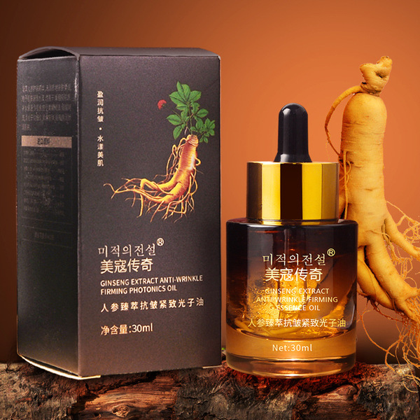 Ginseng Zhen Cuoguangzi oil