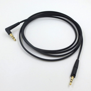 Suitable for Sennheiser size wooden steamed bread HD400S HD450BT HD4.30 headphone cable