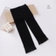 other product image