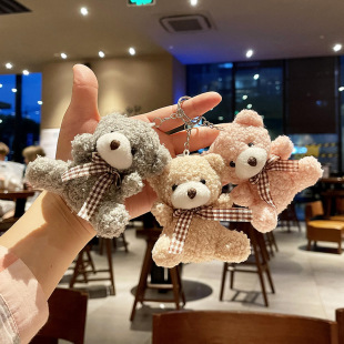 Little teddy bear rabbit pendant plush doll New stupid cute plush toy backpack key pendant factory wholesale