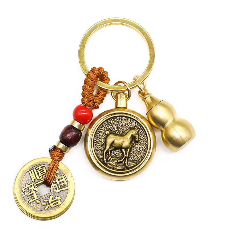 Brass Zodiac Turn Keychain Pendant Five Emperors Money Single-sided Rotation Eight Patron Saint Car Pendant