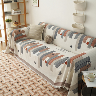 2023 new sofa cover cloth towel ins style Nordic sofa blanket cover towel sofa cover cover four seasons universal sofa cushion