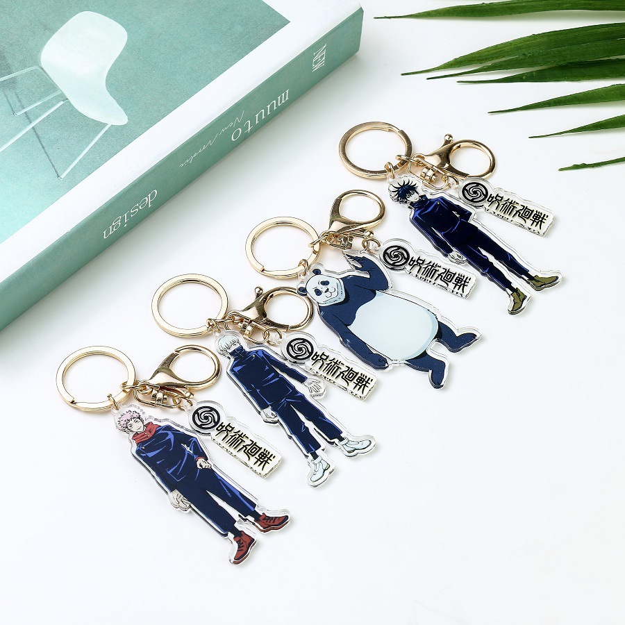 Spell Return Keychain Pendant Peripheral Same Style