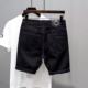 Summer Rapped Thin Denim Shorts Men's Black All-match Popular Washed Slim-fit Five-point Trendy Brand Pants for Youth