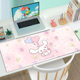 Yugui Dog Mouse Pad Oversized Cute Cartoon Girl's Office Desk Pad Girls Heart Computer Keyboard ins Style
