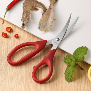 Stainless Steel Kitchen Scissors Shrimp Line Knife Crab Eight-piece Crab Set Crab Scissors Shrimp Scissors Bear Grab Meat Saliver Seafood Scissors