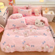 other product image