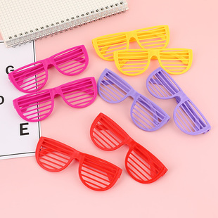 Children's Toys Blinds Glasses Six Day Masquerade Funny Funny Party Carnival Oversized Glasses