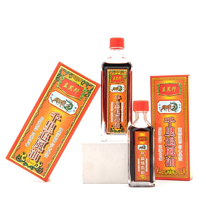 Yifubang Qianli Wind-chasing Bacteriostatic Oil 30ml Qianli Wind-chasing Bone Rheumatism Joint Neck, Shoulder, Waist and Leg Scapulohumeral Periarthritis