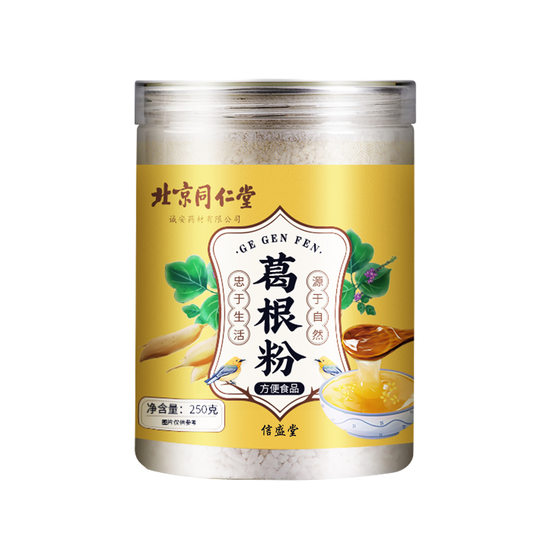 Beijing Tongrentang Pueraria powder in stock wholesale breakfast instant traditional craft meal replacement powder canned instant drinks