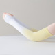 other product image