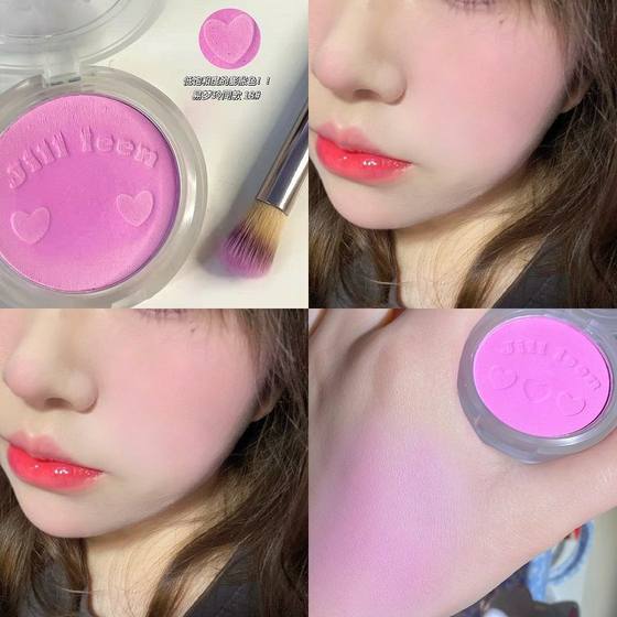 JILL LEEN Soft Mist Blush Chill Blue Matte Meat Powder Waterproof Chill Purple Brightening Delicate High Gloss Rouge Makeup