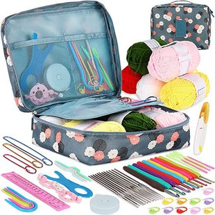 Cross-border 59-piece crochet suit DIY novice crochet full set material package portable wool knitting tools