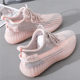 2024 New Spring Flying Mesh Shoes Coconut Women's Shoes Summer Breathable Casual Shoes Sneakers All-match Torre Trendy Shoes