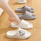 eva Couple Sandals and Slippers Women's Summer Indoor Home Bathroom Bathing Feeling Thick Soft Bottom Non-slip Outer Wear Male 2