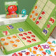 Kindergarten within 10-20 numbers to learn addition and subtraction score plate teaching aids ten-grid array children's digital decomposition toys