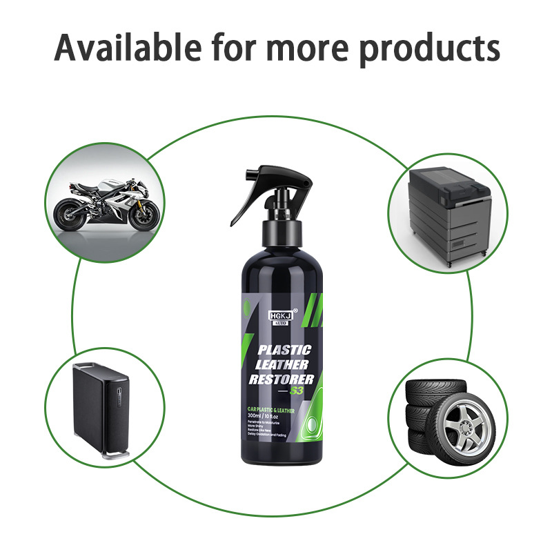 HGKJ-AUTO-S3 Restorer Image 8