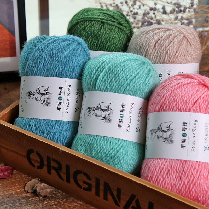 Snow light cashmere hand woven 1 line Australian hair 4 shares thick scarf hat coat stick stitch foreign trade wholesale wool thread