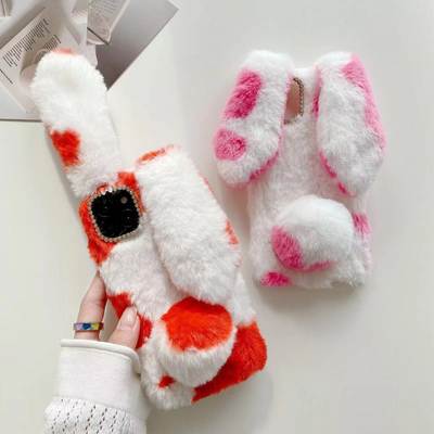 Suitable for Apple 13 Samsung LG MOTO Plush Cow Edition Rabbit Mobile Phone Case Internet Celebratory Plush